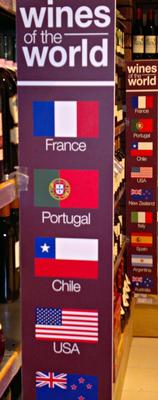 Biondi Santi Wines in South Africa